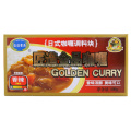 100g Original Curry Cube Medium Peppery Flavored Good Quality